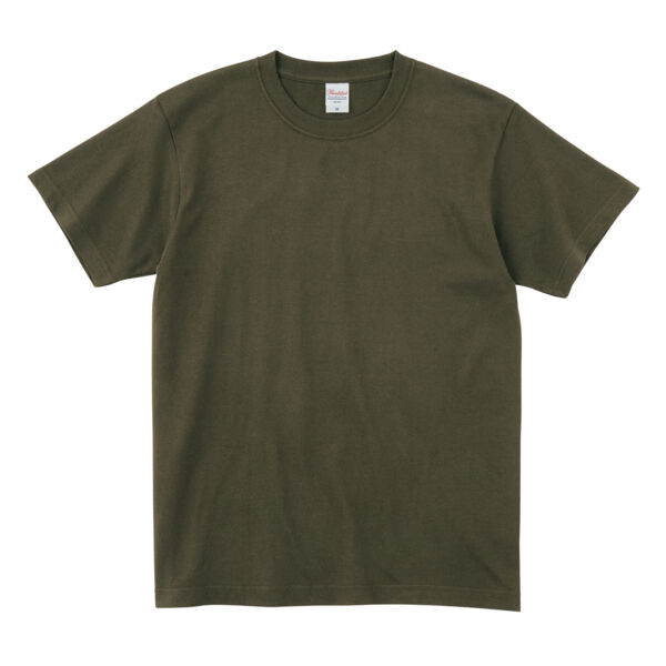 Glimmer Cotton T-shirt | 148-HVT Thumbnail